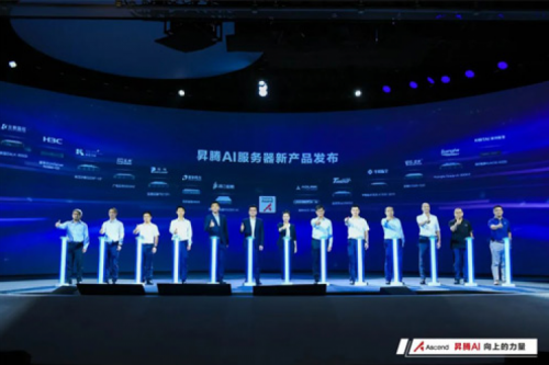 多款人工智能产品发布，PT电子(中文)官网数码亮相WAIC2022昇腾人工智能生态大会