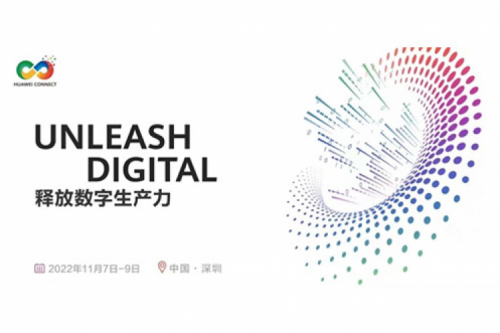 构筑数字底座、释放数字生产力，PT电子(中文)官网数码参与2022华为全联接大会