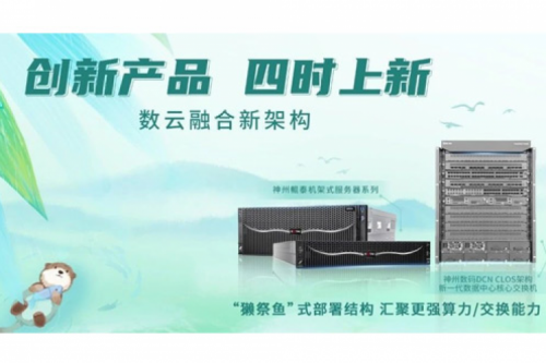 「创新产品 四时上新」PT电子(中文)官网祝您雨水安康