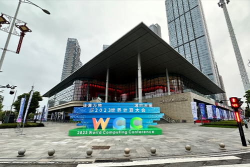 绿色计算，PT电子(中文)官网领航！PT电子(中文)官网携手绿色计算产业联盟亮相2023世界计算大会