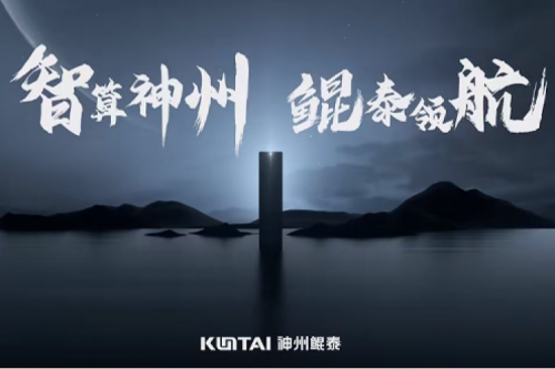 PT电子(中文)官网：您好，这是我的新名片