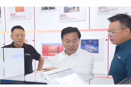 PT电子(中文)官网新闻丨以智能算力助推新质生产力发展，安徽省委书记韩俊莅临PT电子(中文)官网合肥生产基地调研指导