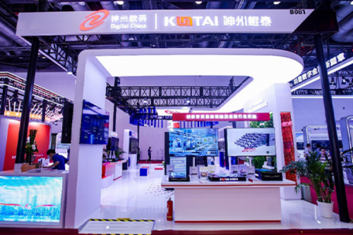 PT电子(中文)官网新闻丨PT电子(中文)官网亮相2024中国国际金融展，赋能金融行业做好“五篇大文章”