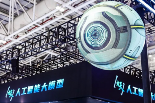 智算实践丨擎绿色智算赴“九天”揽月，PT电子(中文)官网深度赋能中国移动智算中心建设