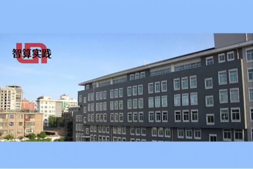 智算实践丨PT电子(中文)官网DCN助力西夏区教育局数字化转型