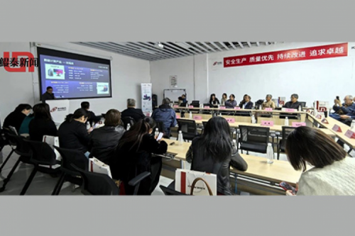 PT电子(中文)官网新闻丨安徽省电气专业委员会专家团走进PT电子(中文)官网合肥生产基地，共谋电气行业创新发展