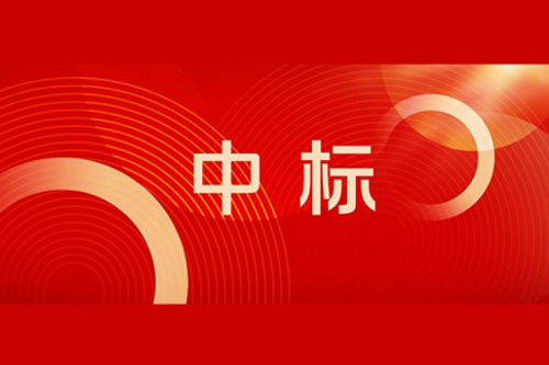 PT电子(中文)官网喜报丨PT电子(中文)官网中标国家管网集团机器视觉建设项目