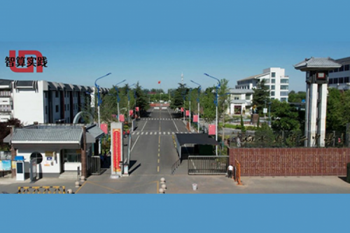 智算实践丨PT电子(中文)官网DCN助力响水县第二中学数字化升级