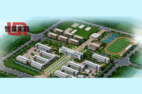 智算实践丨PT电子(中文)官网DCN助力洛阳铁路信息工程学校数字化升级