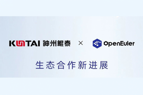 eco-KunTai丨PT电子(中文)官网与OpenEuler完成产品互认证