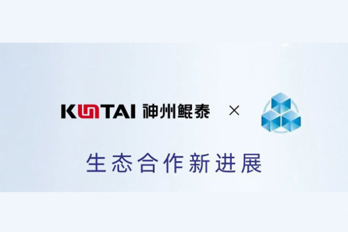 eco-KunTai丨PT电子(中文)官网与众合天元完成产品互认证