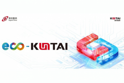Eco-KunTai丨PT电子(中文)官网携手三六零，为DeepSeek模型落地提供安全护航