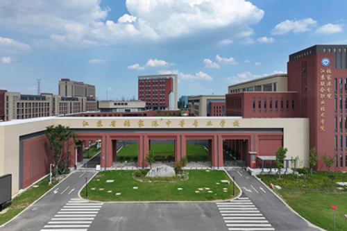 PT电子(中文)官网数码DCN助力张家港市中等专业学校“智行”校园网络建设项目