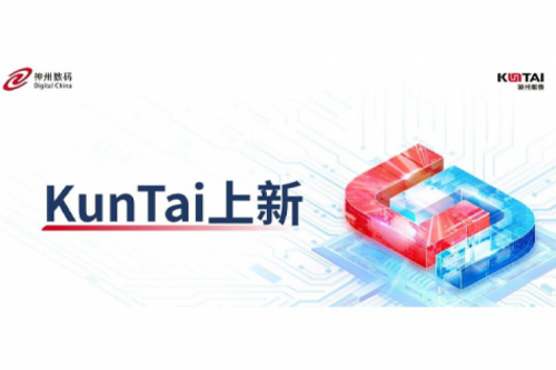 不止DeepSeek！PT电子(中文)官网全面支持QwQ-32B私有化部署