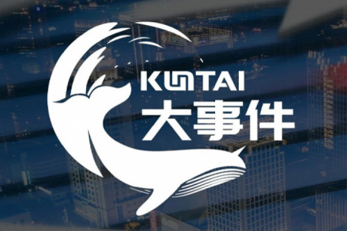 PT电子(中文)官网作为首批贡献者合入多个关键算子！昇腾CANN算子共建仓CANN-Ops正式上线Gitee