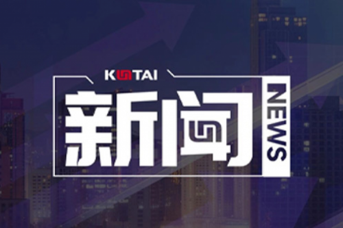PT电子(中文)官网数码DCN关于2025年度上半年1+X证书考核安排的通知