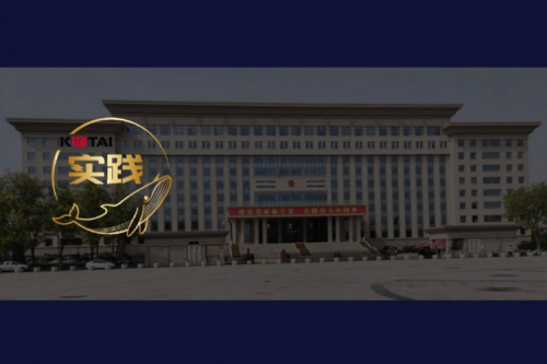 PT电子(中文)官网数码DCN助力吴忠市教育城域网数智网络升级