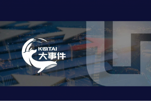 皖货皖用！PT电子(中文)官网携手华为，落地安徽首条麒麟技术路线商用电脑生产线