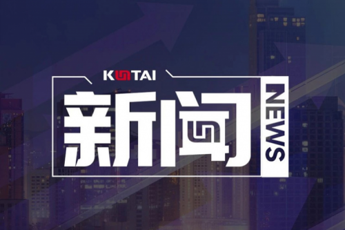 PT电子(中文)官网问学全面升级为企业级Agent中台